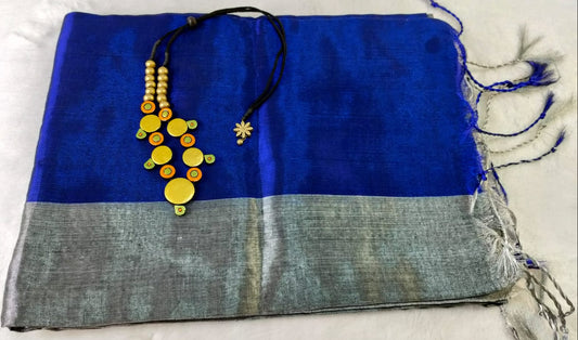 Raga Tissue Saree(Code RT-01)