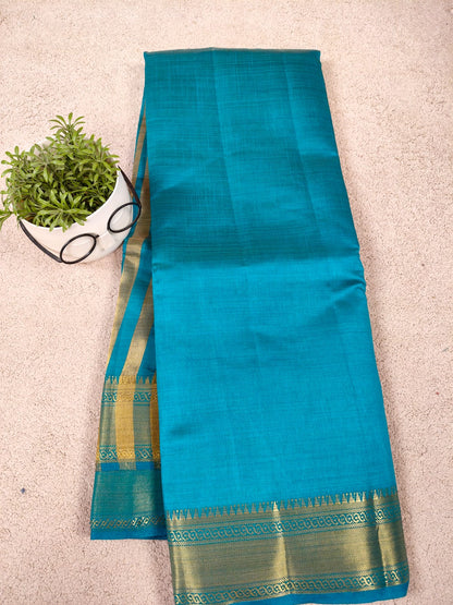 Elegant Teal Tissue Saree with Gold Zari Border-SS-92